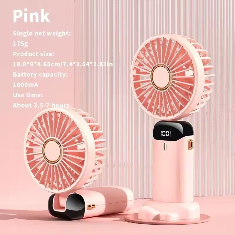 MAYTropics Cooling Fan